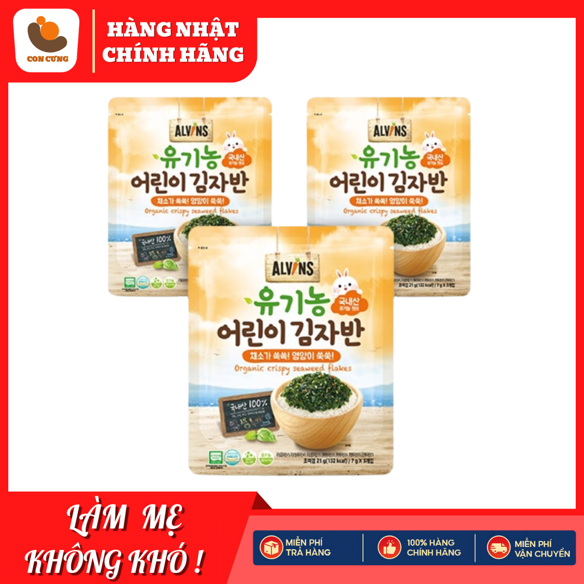 Rong biển rắc cơm cháo hữu cơ alvins cho bé ăn dặm hàn quốc vị rau củ