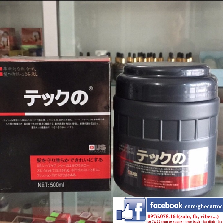 Kem Ủ Tóc Nhật Bản Dưỡng Tóc Siêu Mềm Mượt 500ml