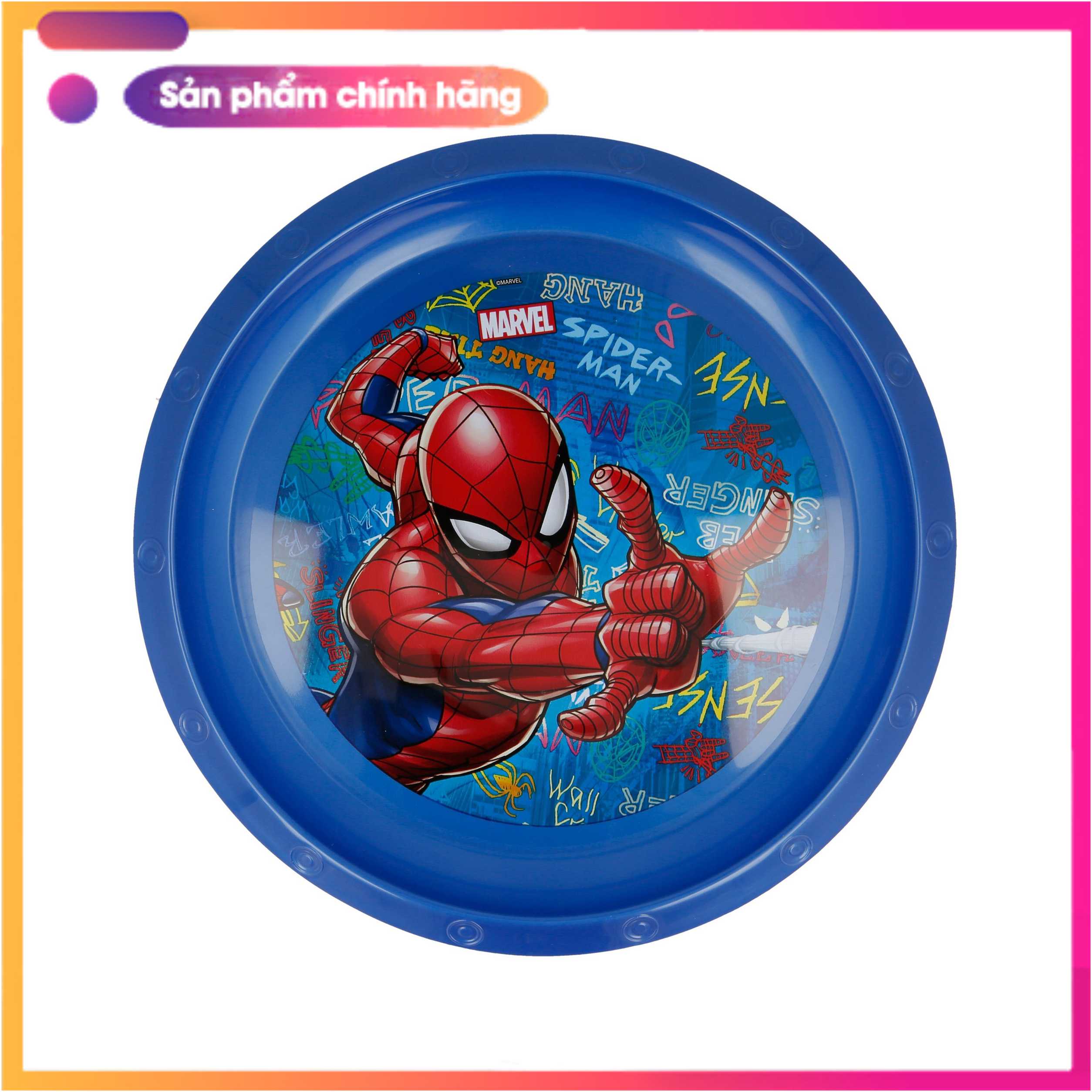 Đĩa ăn dặm bebé Spiderman Graffiti 21.5cm