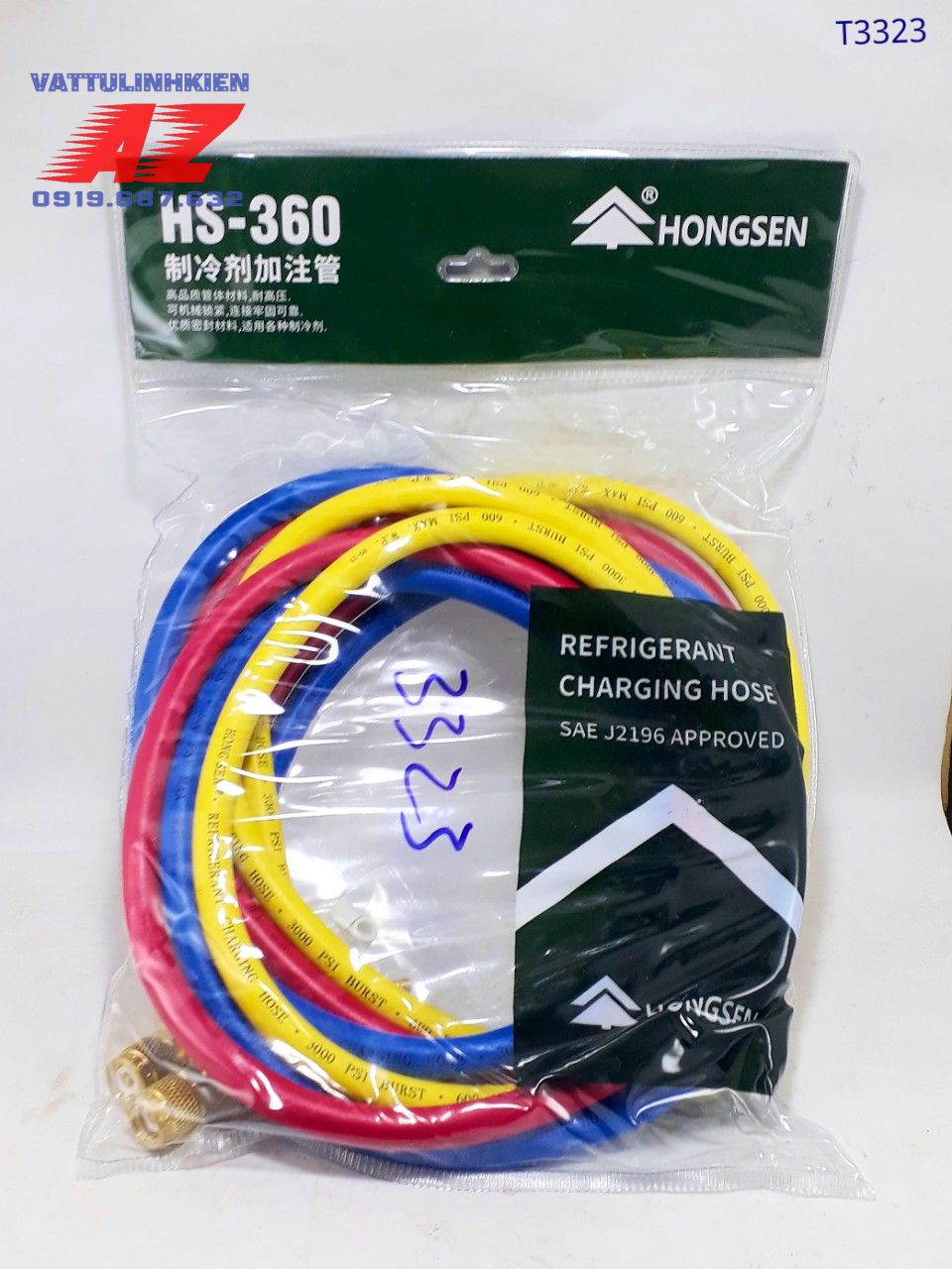 Bộ 03 dây nạp gas R22,R32  HONGSEN dài 90cm