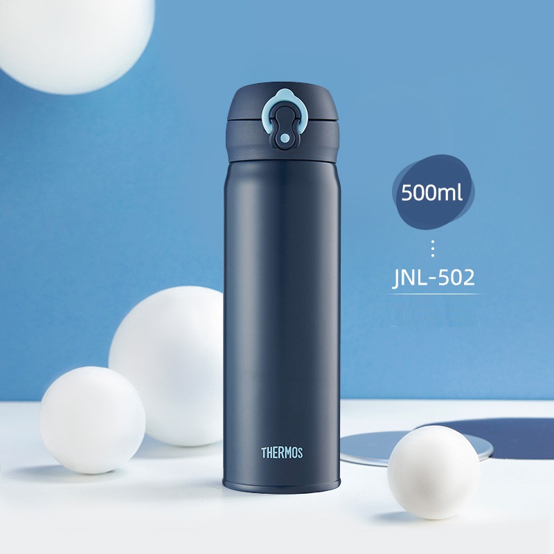 Bình giữ nhiệt số 1 Nhật Bản Thermos nút bấm 500ml