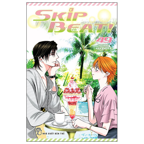 Skip Beat