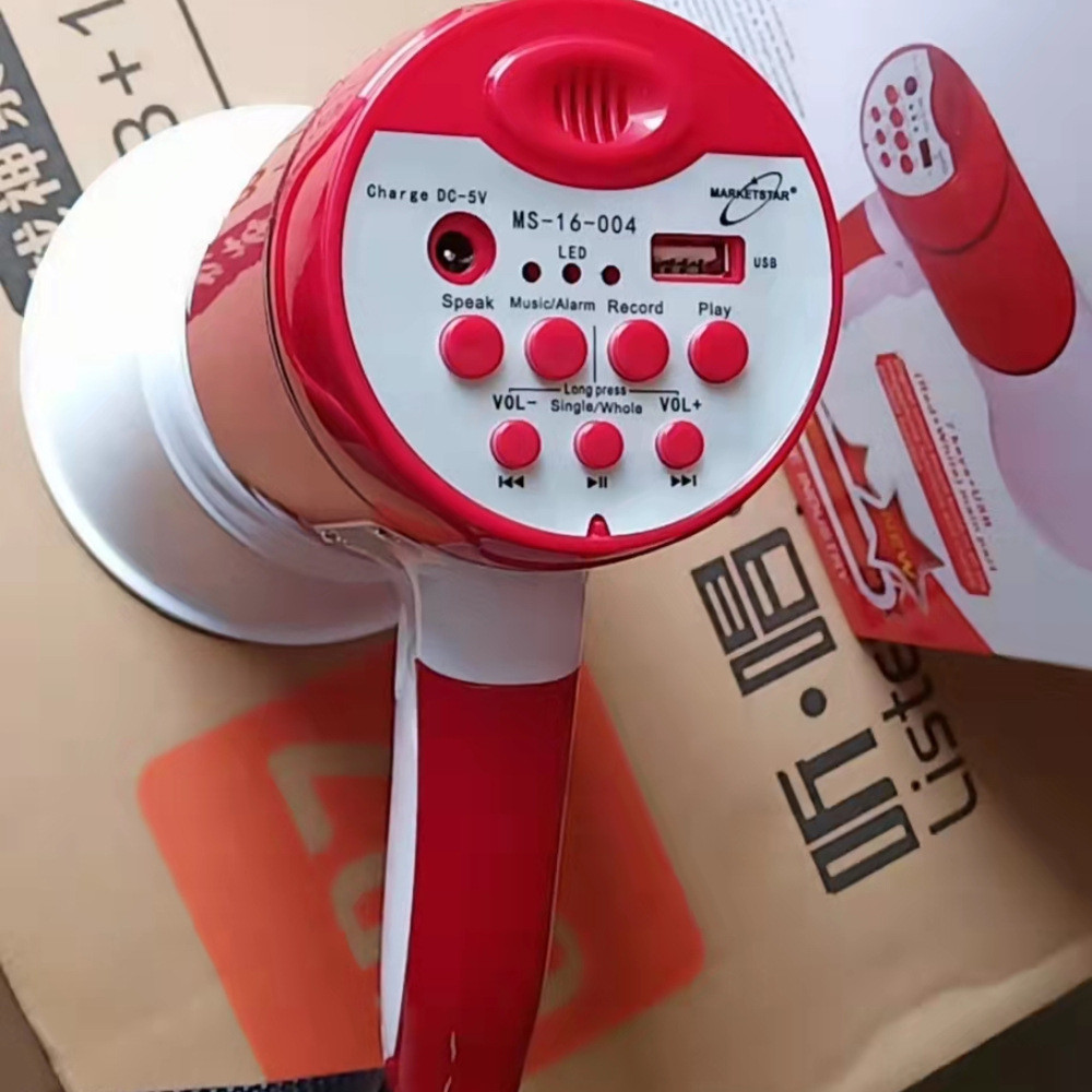 Loa Phóng Thanh Megaphone MS-16-004