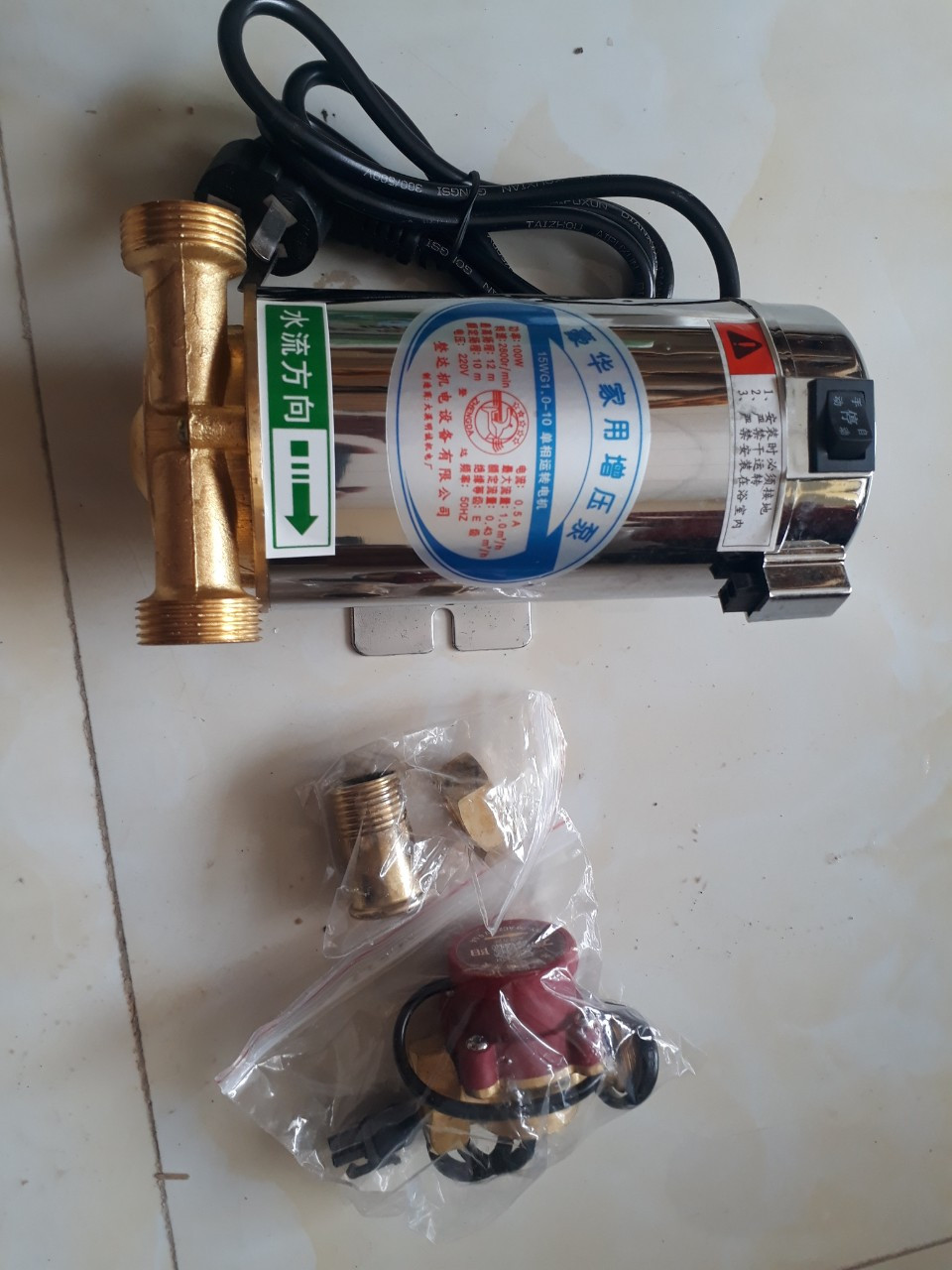 máy bơm tăng áp