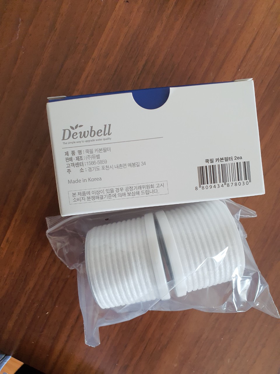 듀벨 쿡필  리필 카본필터 (코브라,핸디형 겸용) 1개, dewbell filter cho sp lọc nước tại bồn rửa bát s04