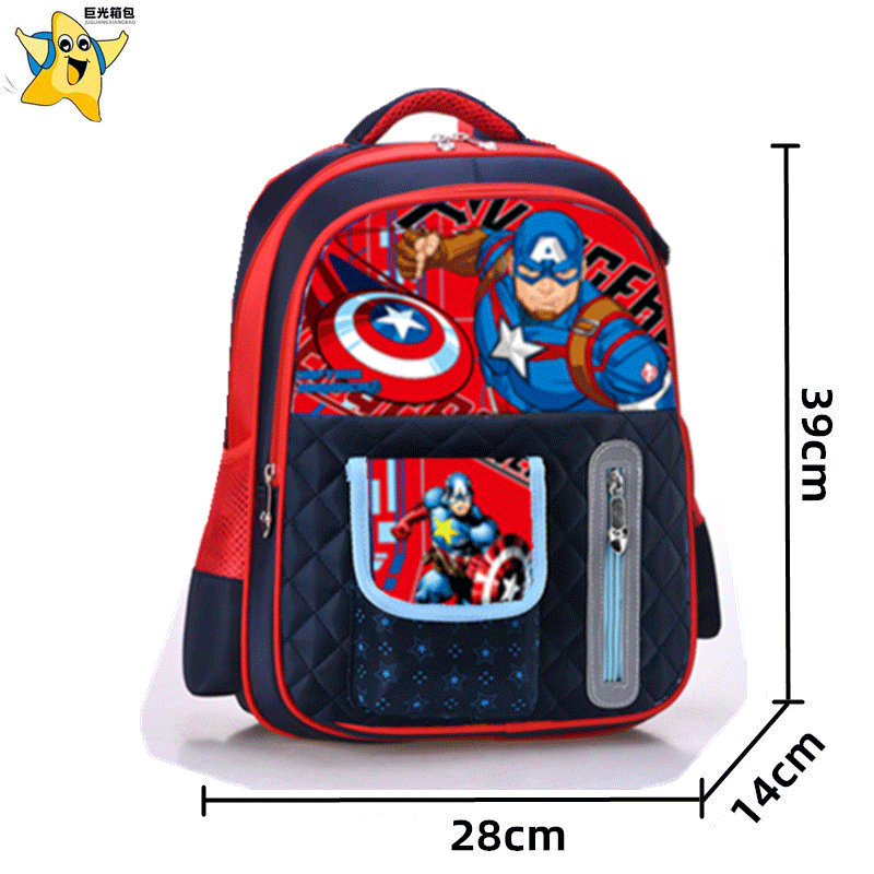 [Grade 1 to Grade 3 promised fine] primary school boy backpack, Superman waterproof school bag, dog rescue bag