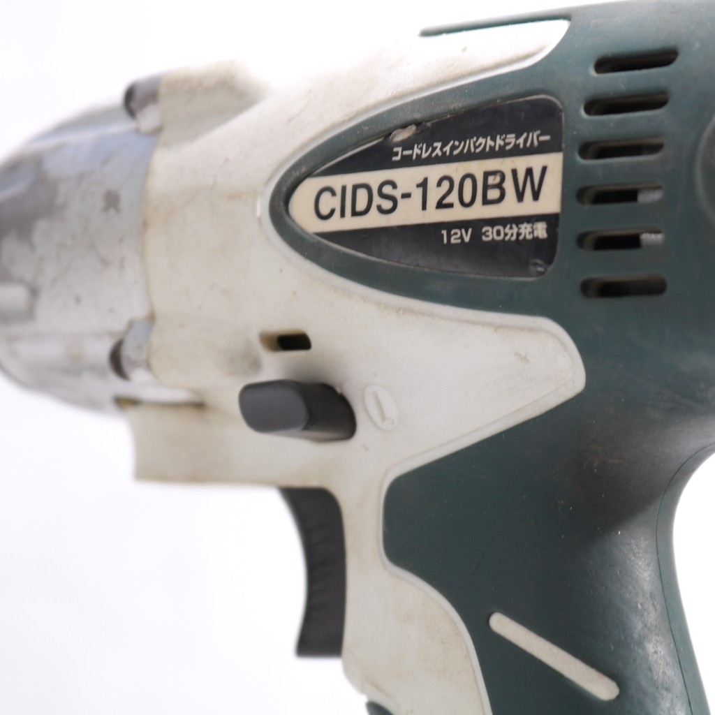 Máy bắt vít CIDS 120BW 12v - hàng bãi nhật