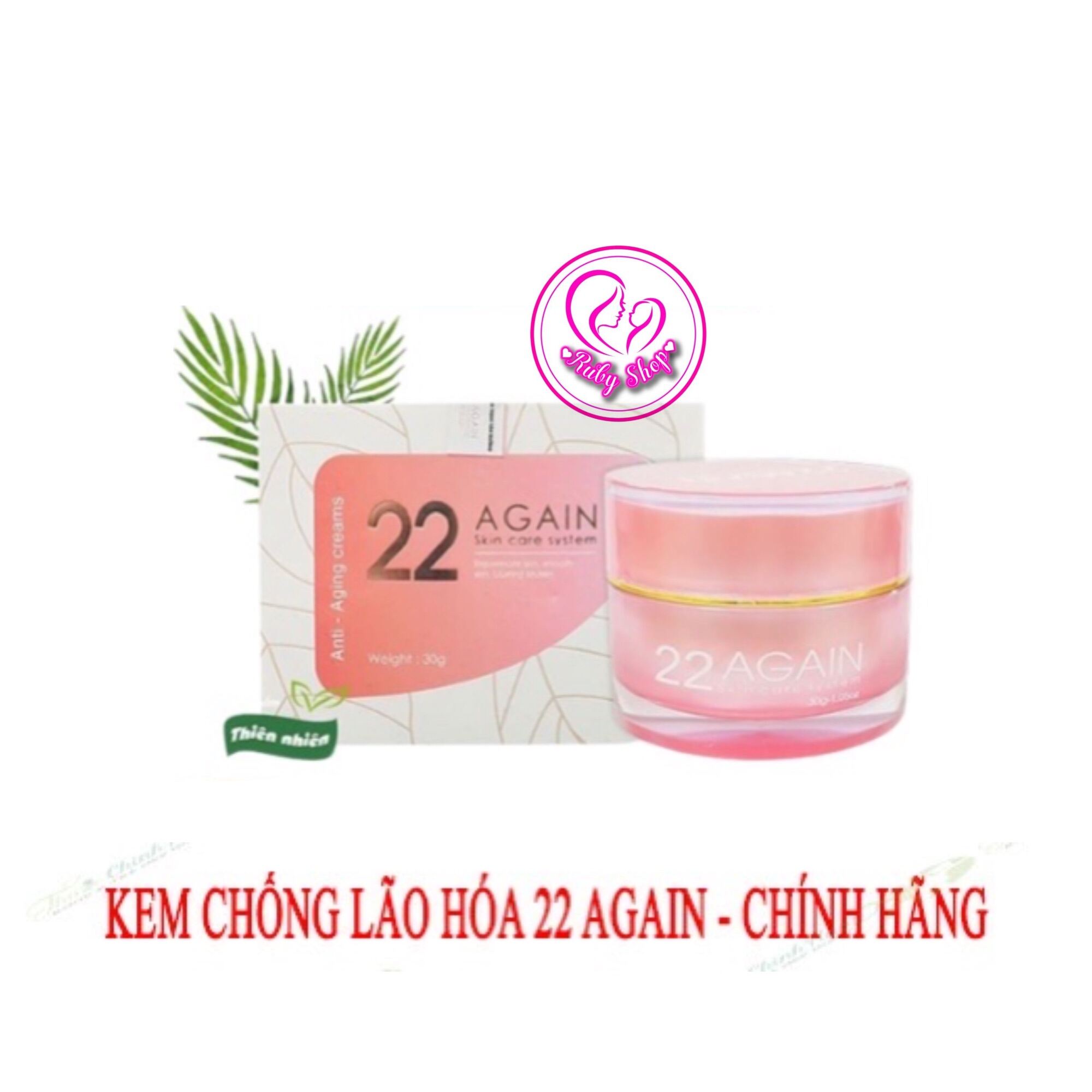 Kem dưỡng trắng chống lão hoá 22 Again Hàn Quốc