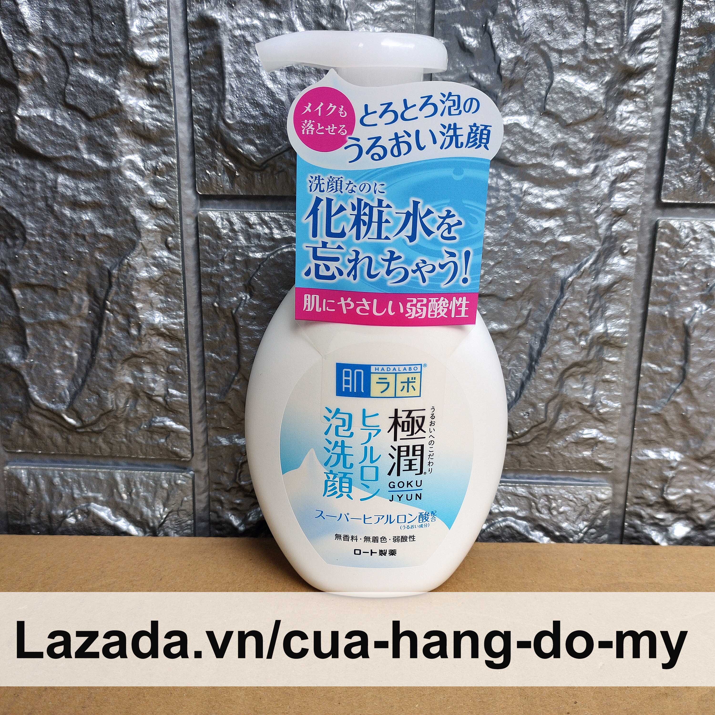 Sữa rửa mặt tạo bọt dưỡng ẩm sáng da Hada Labo Gokujyun Hatomugi Moisturizing Foaming Wash 160ml - Có 2 màu - Cửa Hàng Đồ Mỹ