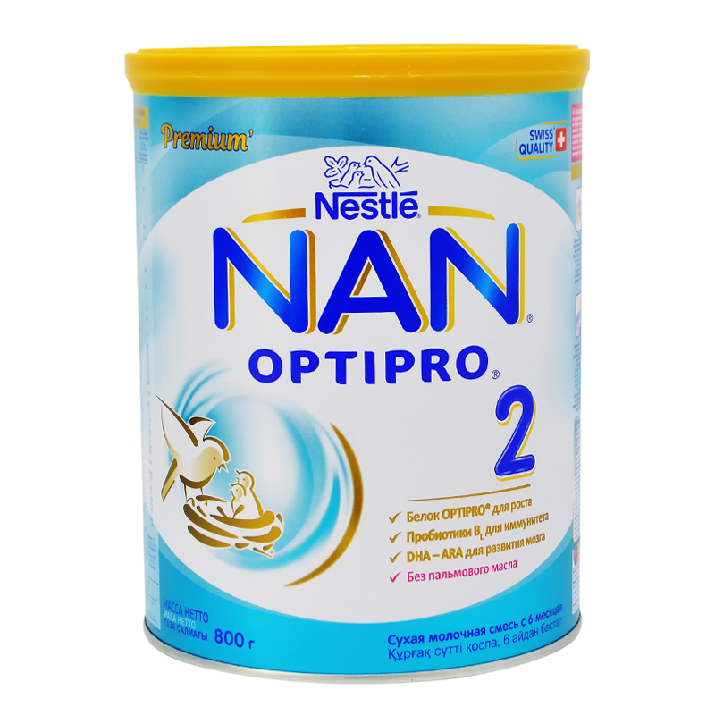 Sữa NAN Nga - 800g (mẫu mới)