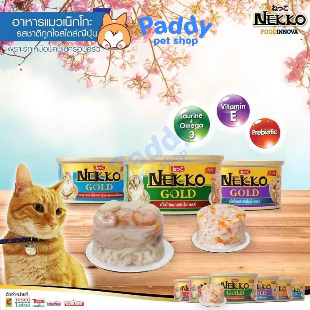 Pate Nekko Gold Cho Mèo Mọi Lứa Tuổi - Lon 85g (Nhập khẩu Thái Lan)