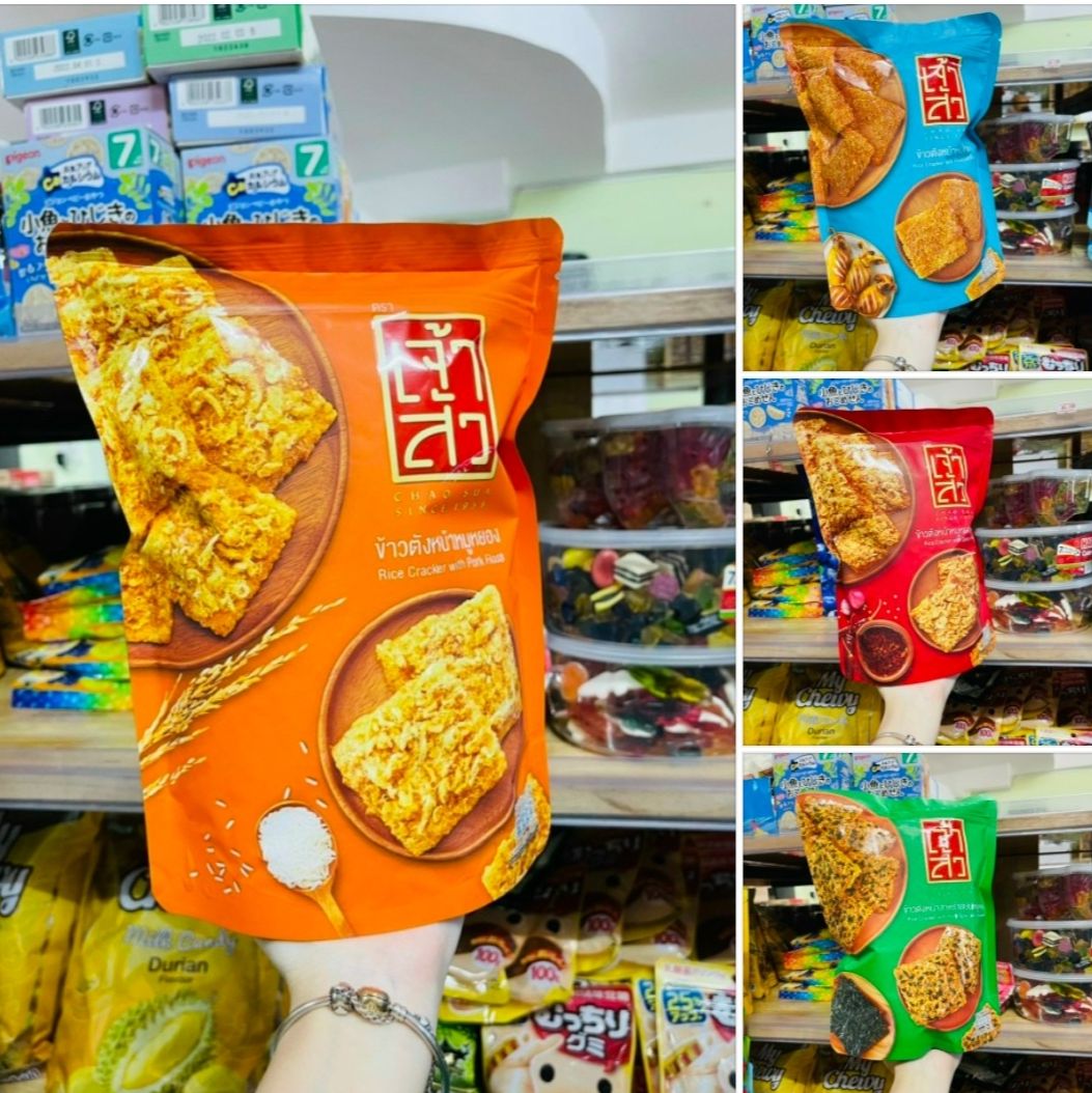 (Bịch 90gr) Cơm cháy chà bông Thái Lan - Date T2/2022