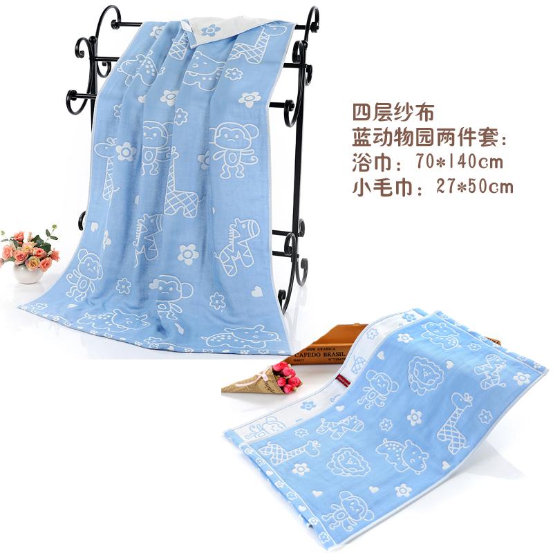 Vải Xô Khăn Mặt Ba Mảnh Với Tay 100% Cotton Vải Xô Khăn Tắm Phù Hợp Với Mèo Dày Hút Nước Quà Tặng Quà Tặng Sáng Tạo