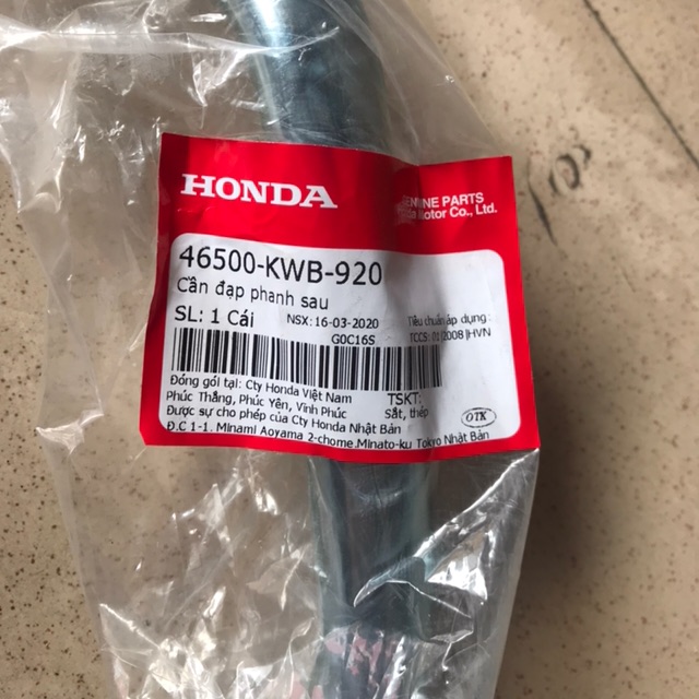 Cần đạp phanh sau xe wave s110/ rsx110 hãng honda