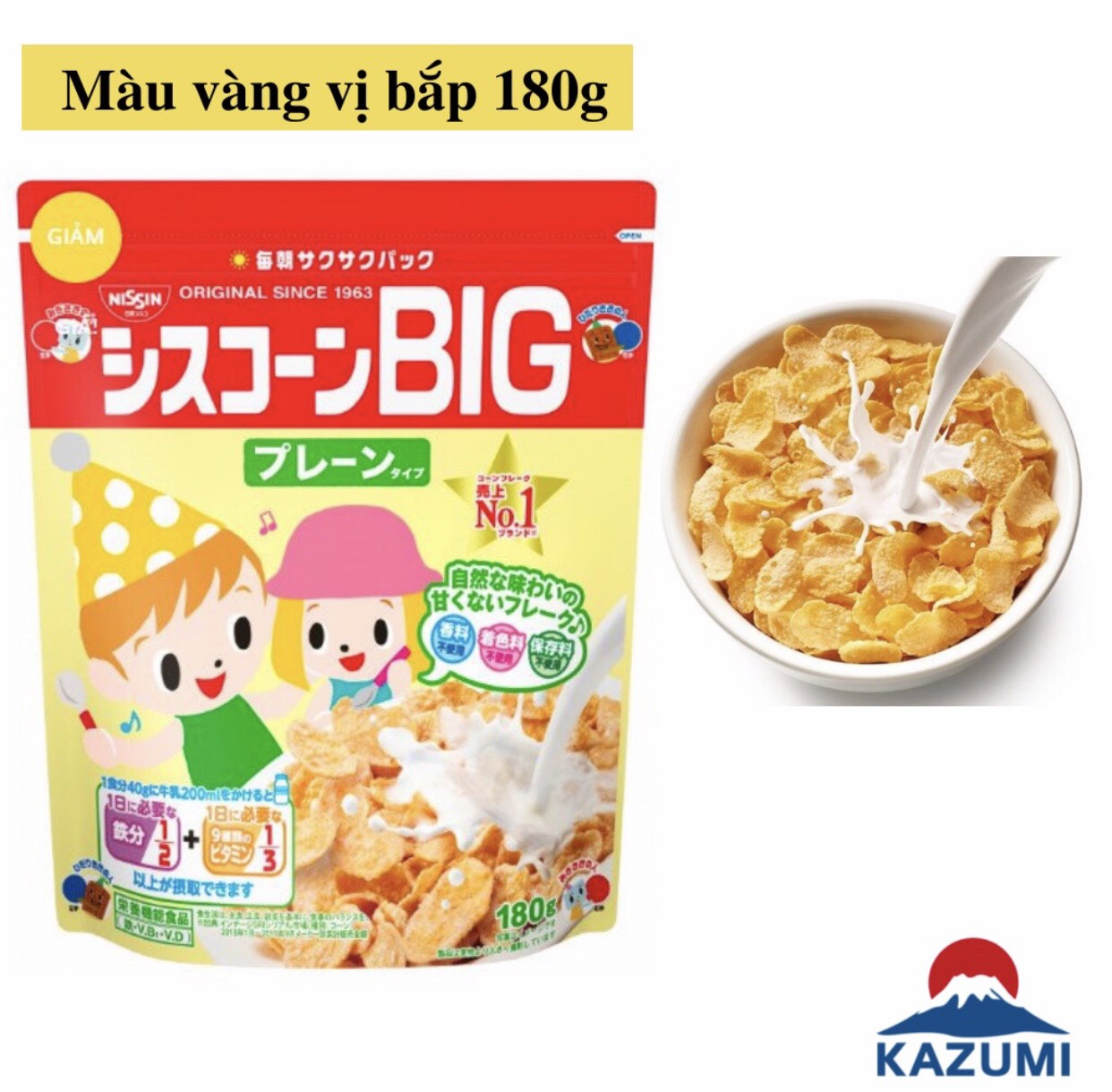 Ngũ Cốc Cho Bé Nissin Nhật Bản