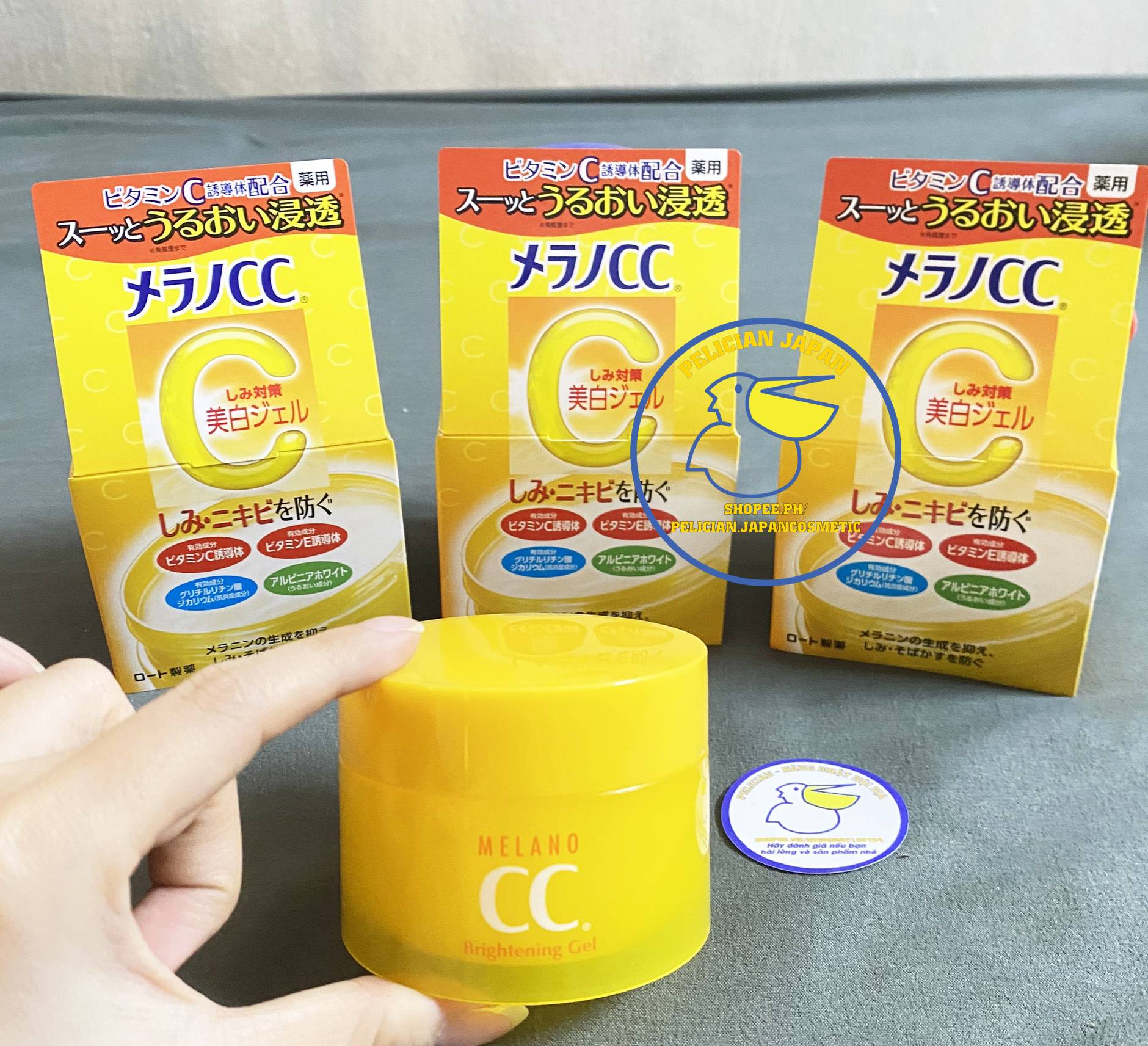 KEM DƯỠNG LÀM MỜ THÂM DO MỤN CC MELANO CC MOISTURE 100G