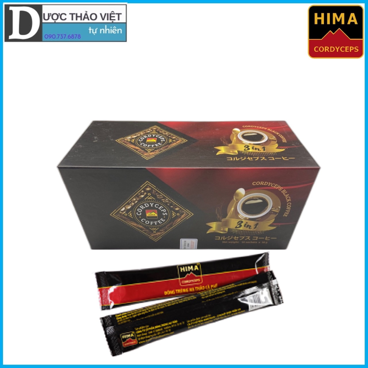 Cà Phê Đen Đông Trùng Hạ Thảo (10 gói/hộp).