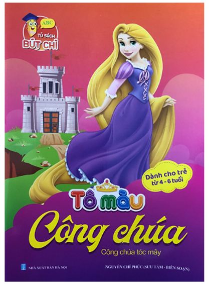 Tô Màu Công Chúa Siêu Dễ Thương - Bộ 6 Cuốn