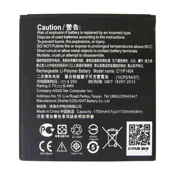 [HCM]PIN cho Điện thoại Asus ZenFone 4.5 đen