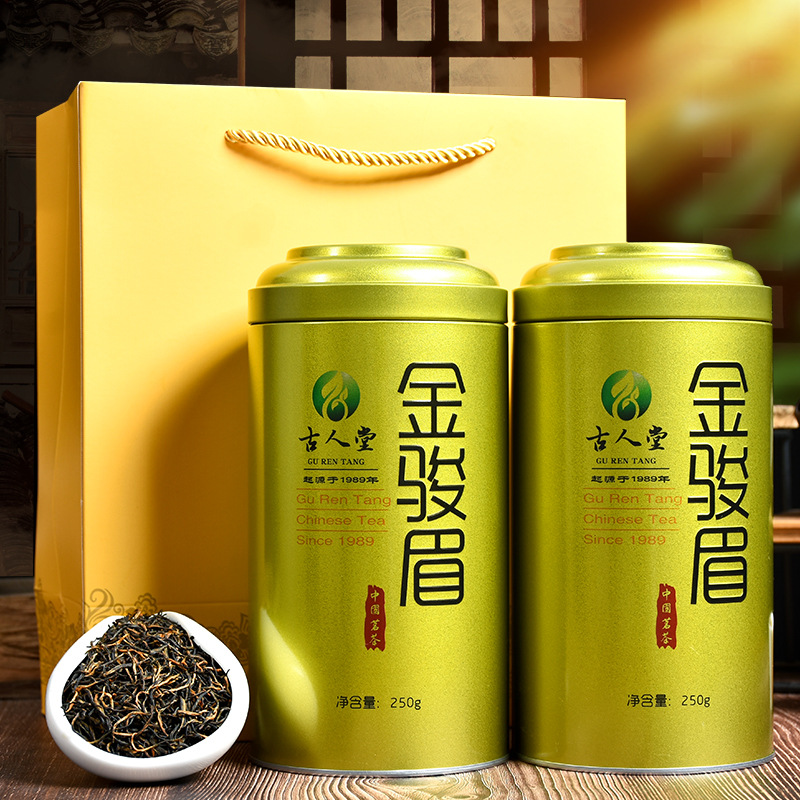 Hồng trà kim tuấn mi hộp thiếc 250 gram