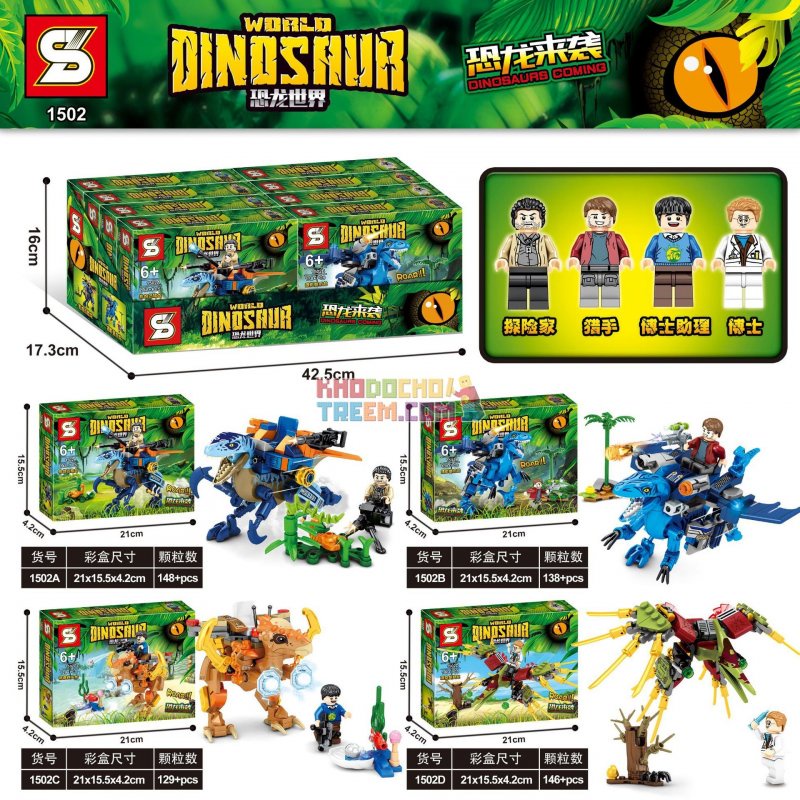Lego Lắp Ghép Mô Hình Khủng Long Đại Chiến
