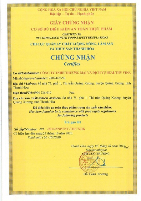 TRÀ GẠO LỨT HẠT CHIA HERA [ TẶNG BÌNH ]