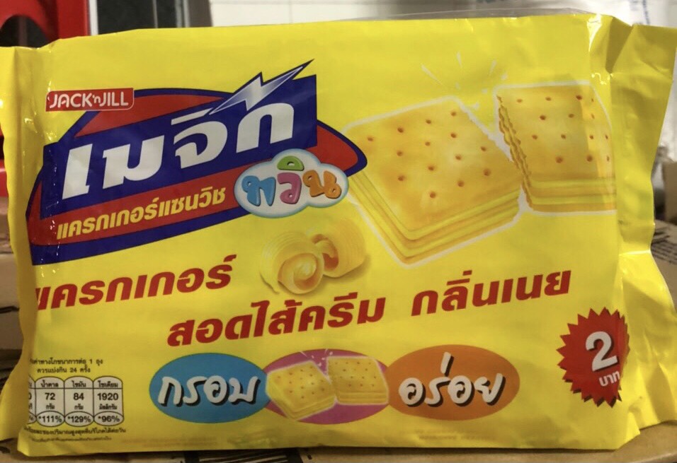 Bánh Quy Kẹp Phô Mai Magic Thái Lan 360g