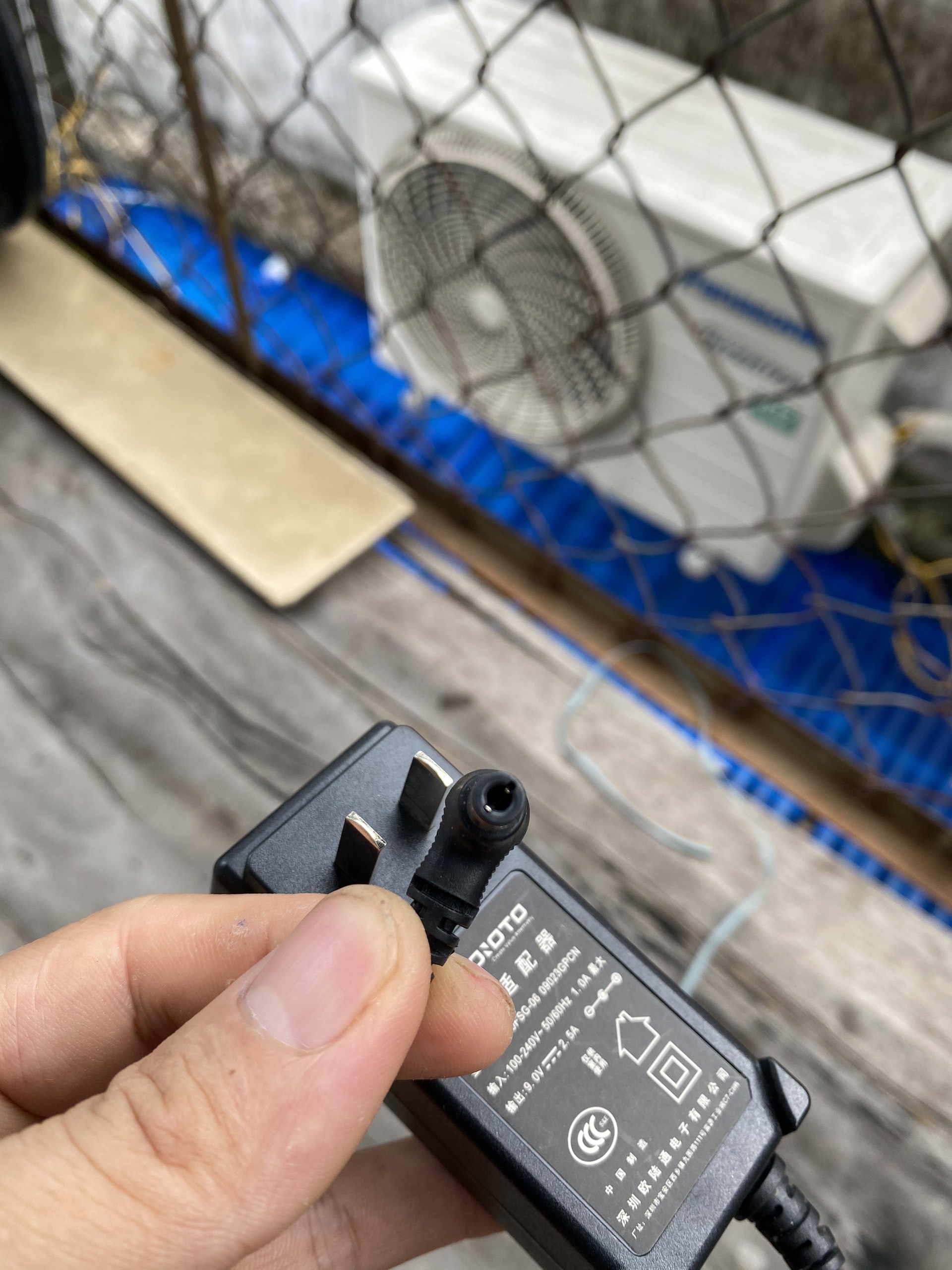 Bộ nguồn 9V 2A/2.5A loại cao cấp
