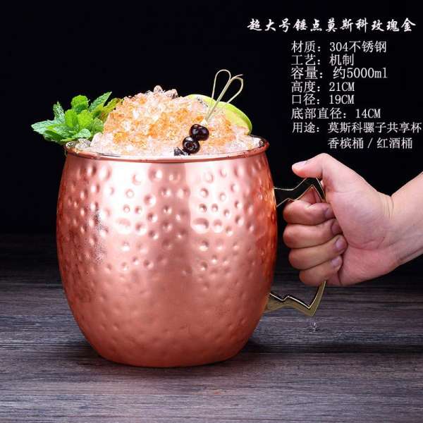 Thanh Tâm Hồn Hoa Hồng Búa Vàng Điểm Cỡ Đại Moskva La Kim Loại Ly Uống Cocktail Xô Sâm Banh Màu Đỏ Thùng