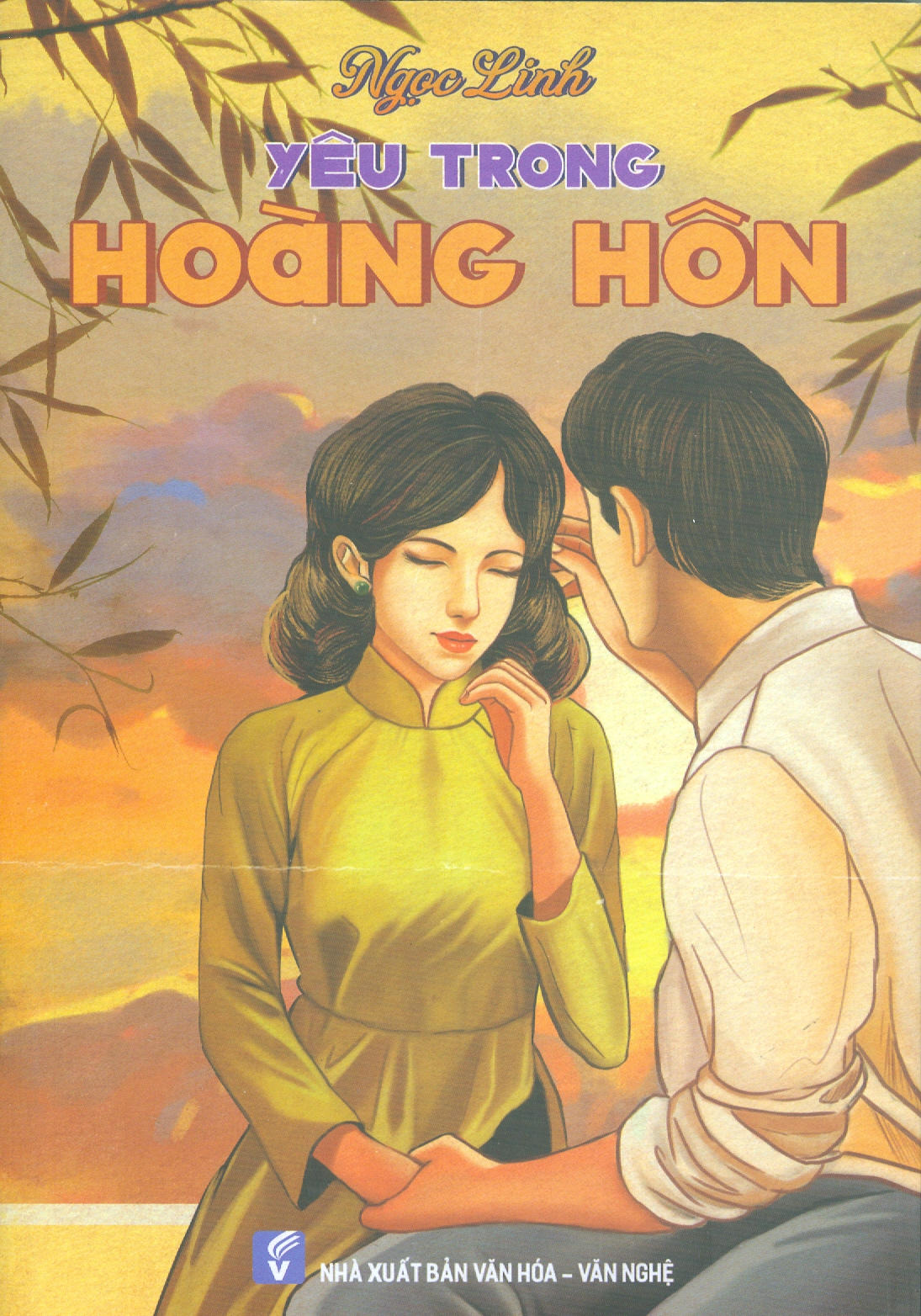 Yêu Trong Hoàng Hôn