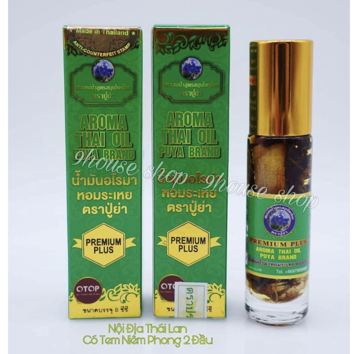 01 Dầu 29 Vị Thảo Dược PUYA BRAND Thái Lan 8ml