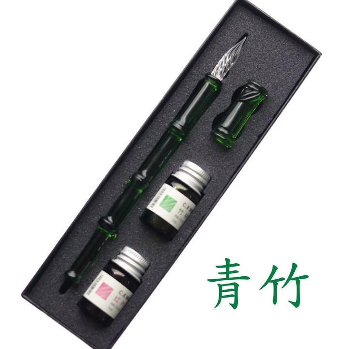 Set bút thủy tinh kèm mực và hộp đựng giá kê bút tập viết tiếng Trung bút cổ trang tập luyện viết chữ Hán quà tặng pha lê