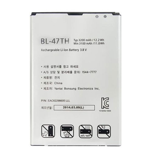 Pin BL-47TH cho LG Optimus G Pro 2 F350K