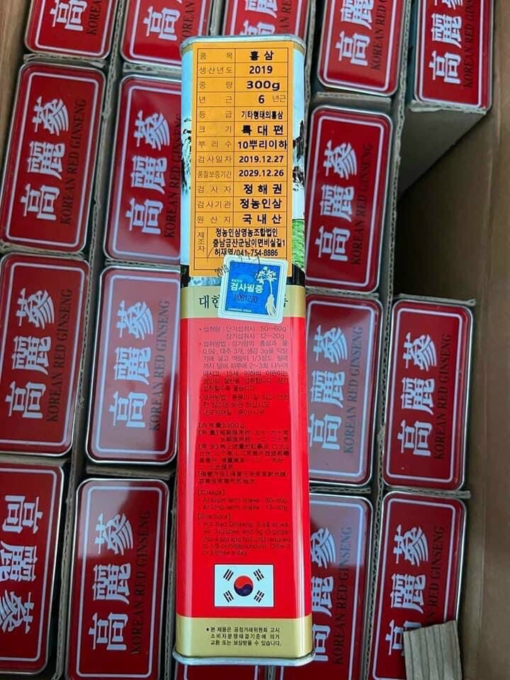 HỒNG SÂM KHÔ HỘP THIẾC 300G