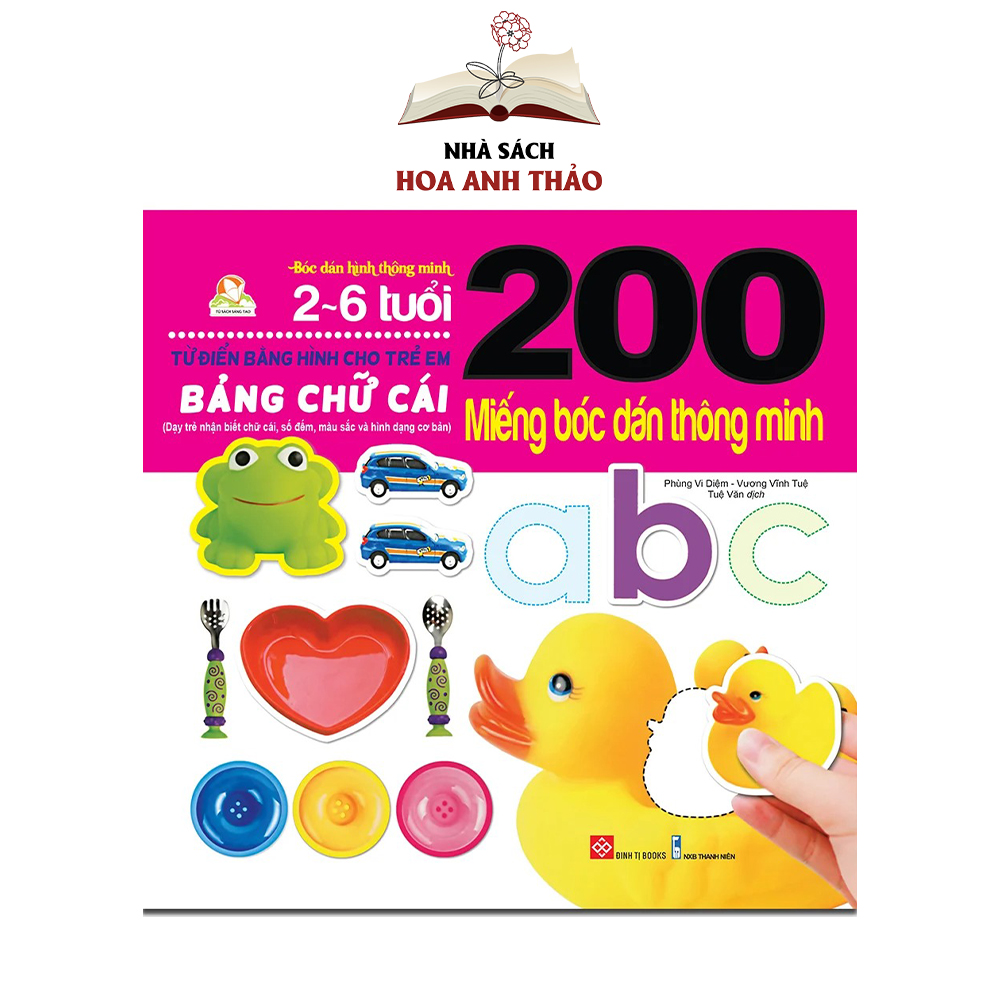 Sách - 200 Miếng bóc dán thông minh cho trẻ 2-6 tuổi