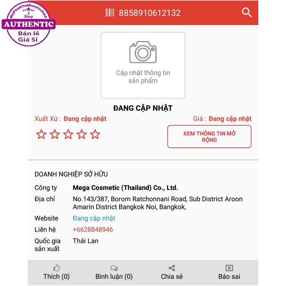 CỌ MÁ HỒNG DẠNG VẶN ODBO