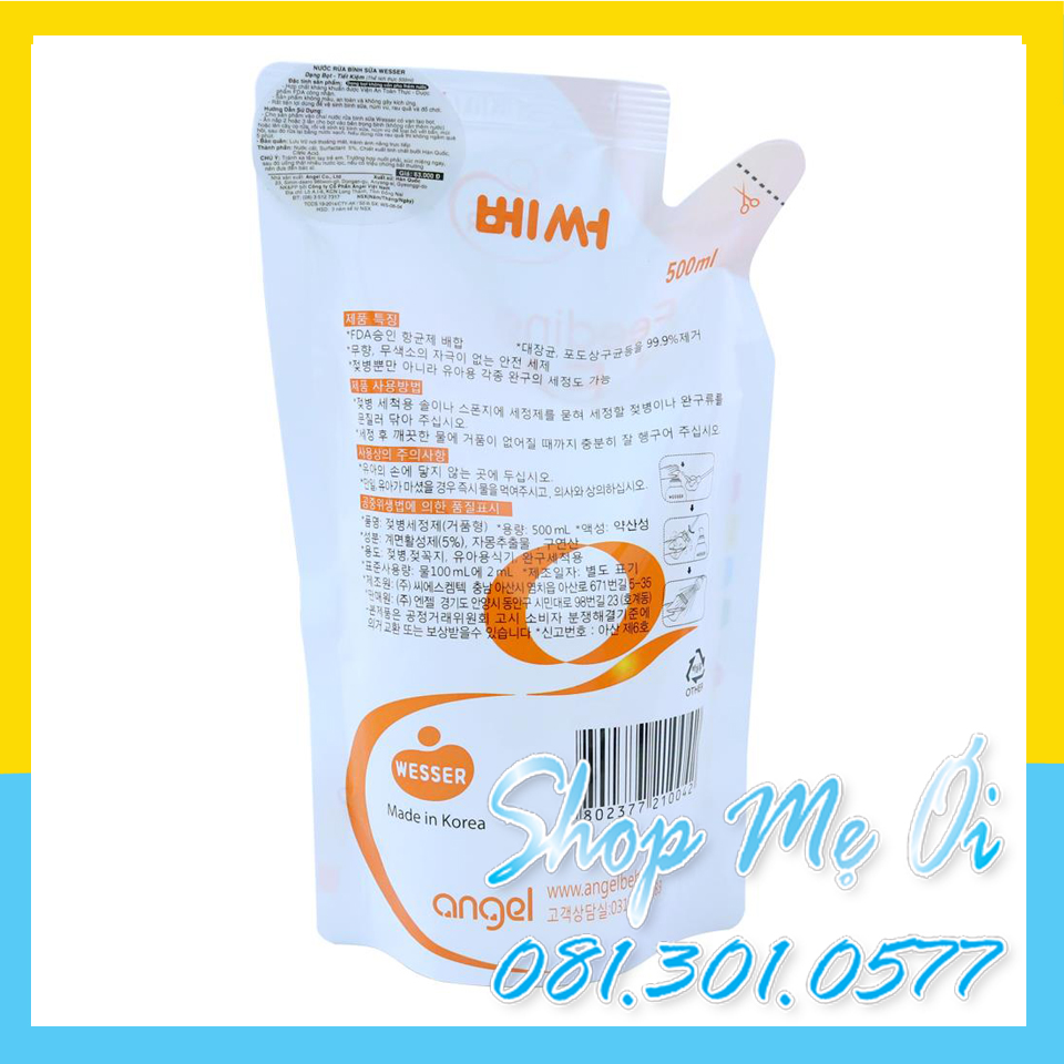 Bộ 4 Gói Nước Rửa Bình Sữa Wesser (500ml x 4)
