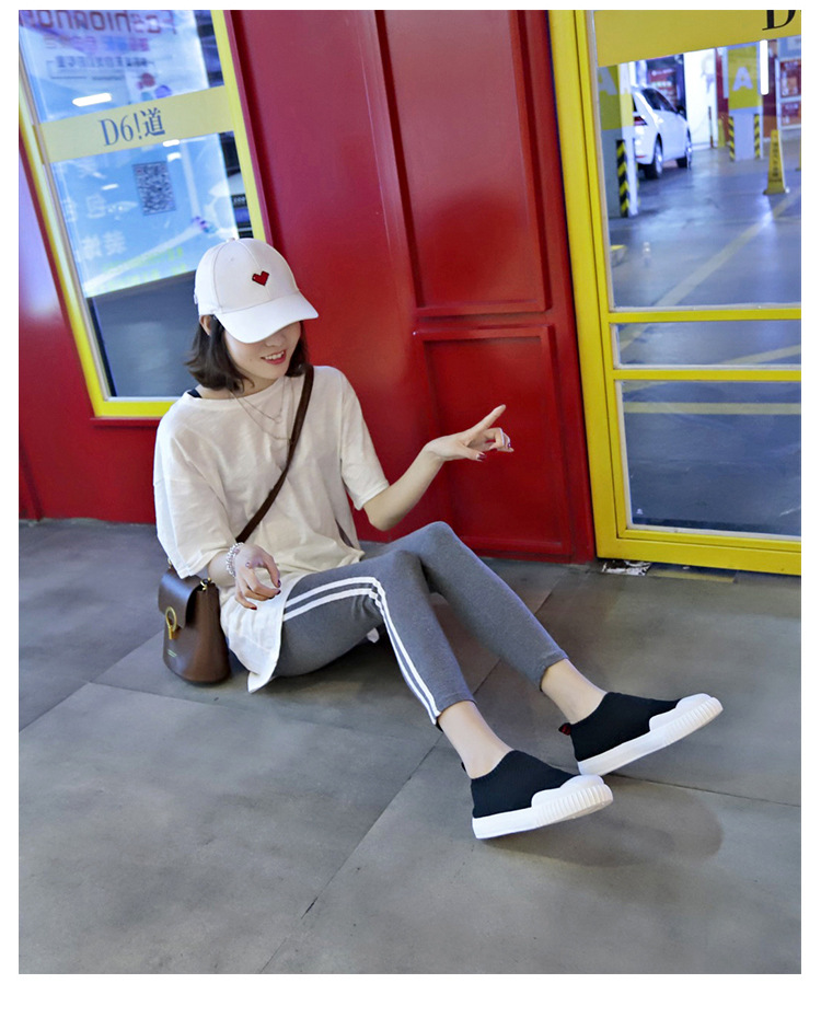 Giày thể thao bata nam/nữ cổ chun siêu xinh