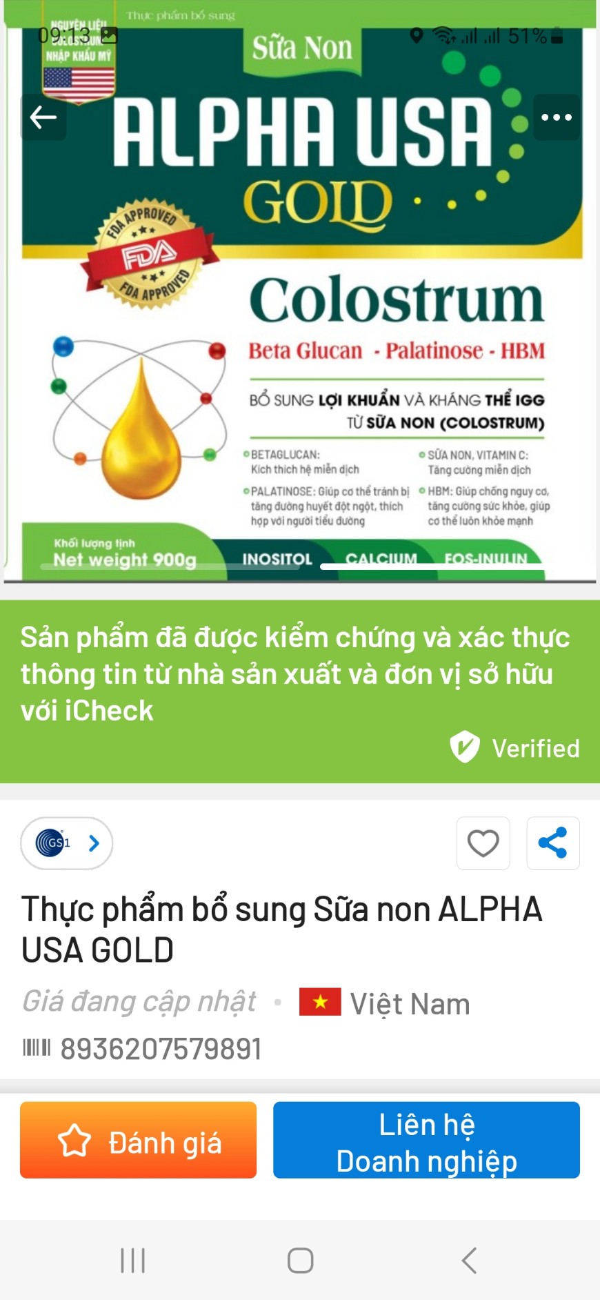 [900gr/hộp, Date T5/2025 ] Sữa bột Alpha USA Gold Colostrum.