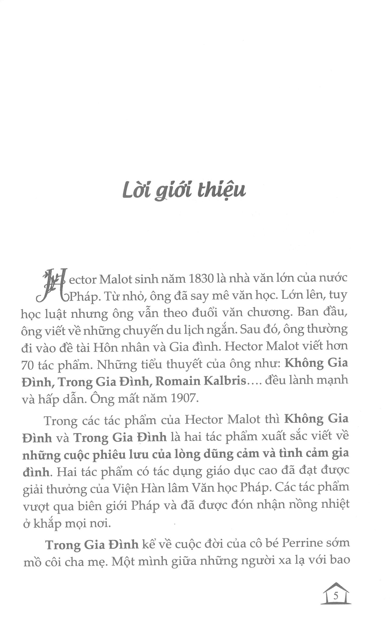 Trong Gia Đình