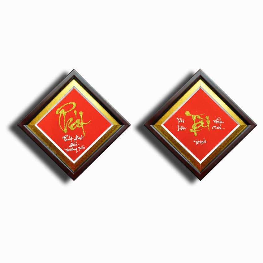 Tranh Thư Pháp - Chữ Phát Tài - Tranh Minh Hiền (Viết và Vẽ 100% - không sử dụng in ấn)