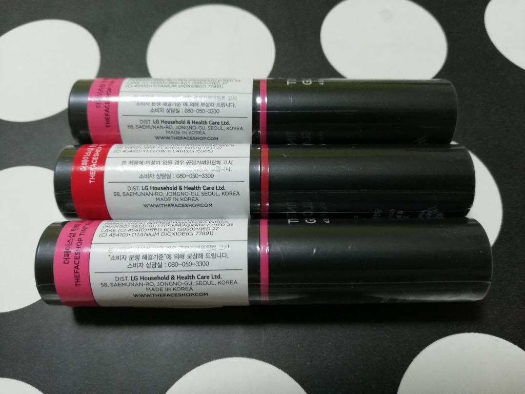 [HCM]Son dưỡng có màu fmgt tint glow
