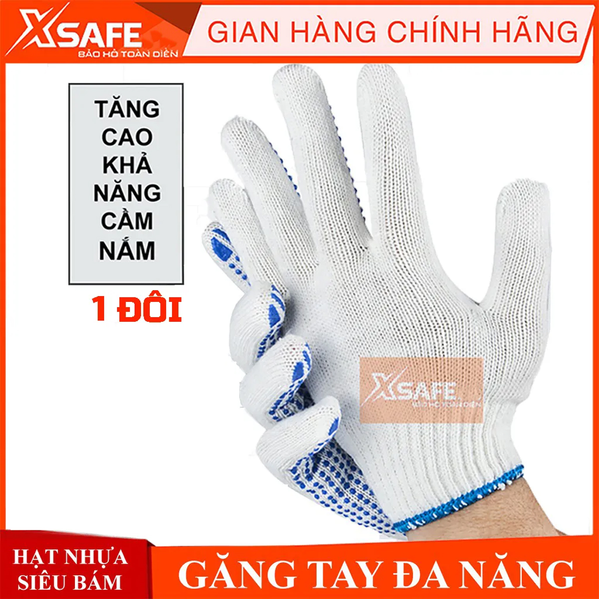 [HỎA TỐC] Găng tay phủ hạt nhựa chống trượt GNC tăng 3 lần độ bám 70g bao tay bảo hộ chuyên dụng cho sản xuất, cơ khí, nông nghiệp