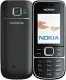 [HCM]Nokia 2700 điện thoại cổ độc giá rẻ