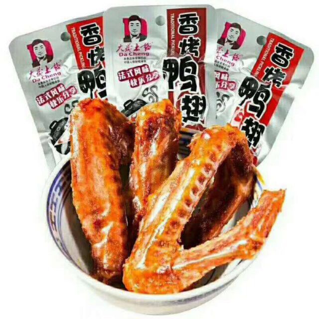 1 CHIẾC CÁNH VỊT DACHENG NỨC TIẾNG
