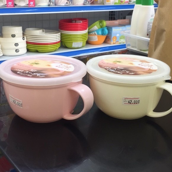 Ca cốc ăn cháo, súp, canh, mì tôm, đồ ăn dặm Nhật Bản 360ml cho bé