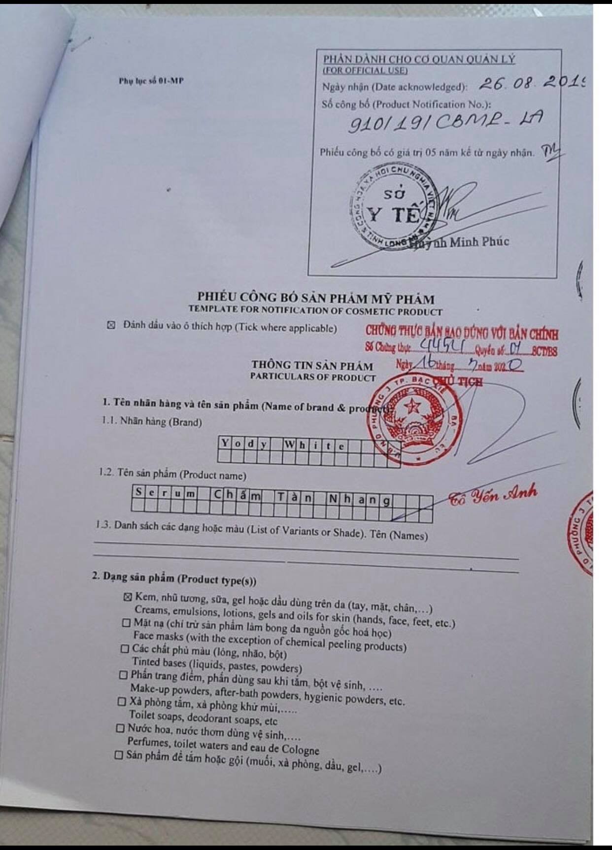Chấm tàn nhang Yody White Phương Anh