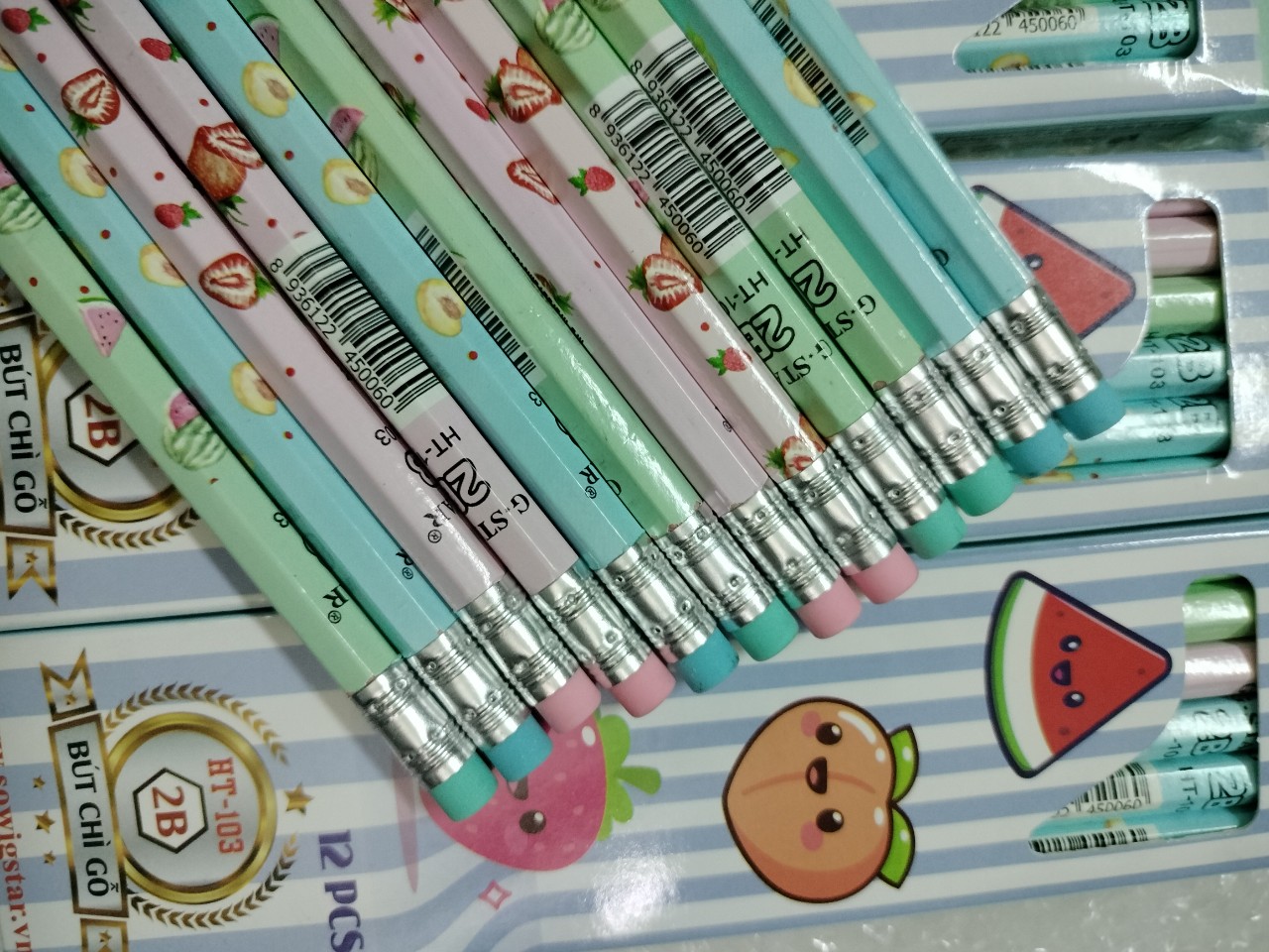 Bút Chì Gỗ 2B - HT103 Gstar (hộp 12 cây)
