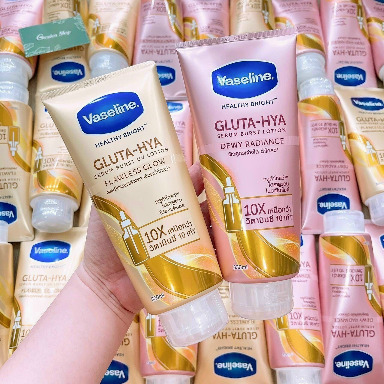 Sữa Dưỡng Thể Vaseline 10X,50X Tuýp 320ml
