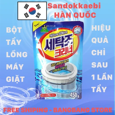 ]Bột tẩy vệ sinh lồng máy giặt Hàn Quốc Sandokkaebi 450g NCC Bang Bang